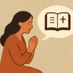 ask and it shall be given bible verse