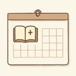 Bible Quote Calendar: Daily Bible Verses and Inspirational Quotes bible quote calendar