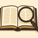 bible that breaks down verses