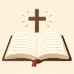 bible verses about what god says about me
