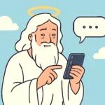 God Text Messages: Uplifting Messages for Faith and Comfort god text messages