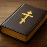 orthodox christian bible