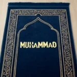 Prayer Mat with Name: Customizable and Personalized Islamic Prayer Rug prayer mat with name