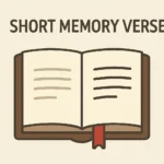short memory verse