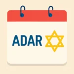 what is the month of adar