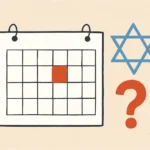 what month is it on the jewish calendar